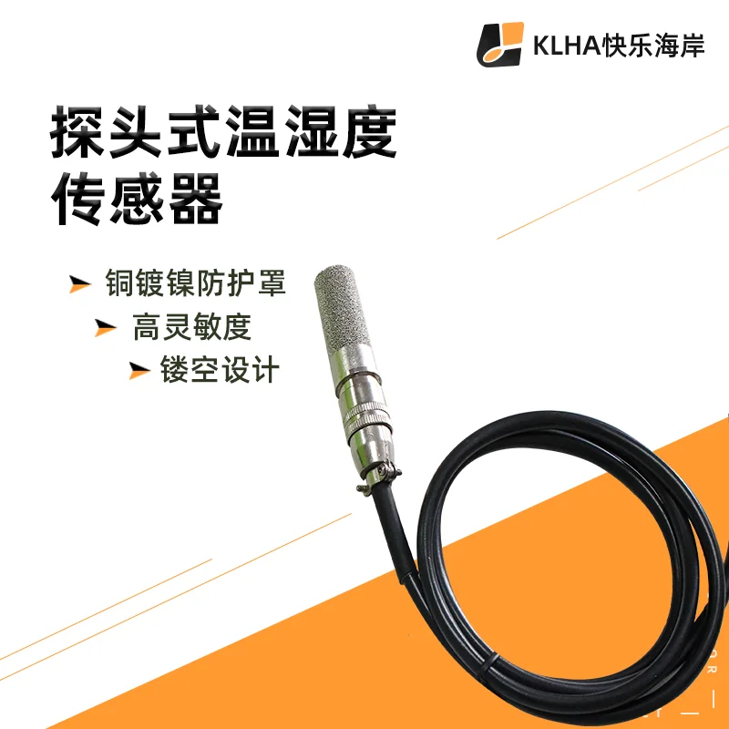 

Temperature and Humidity Transmitter RS485 Sensor Probe MODBUS Protocol