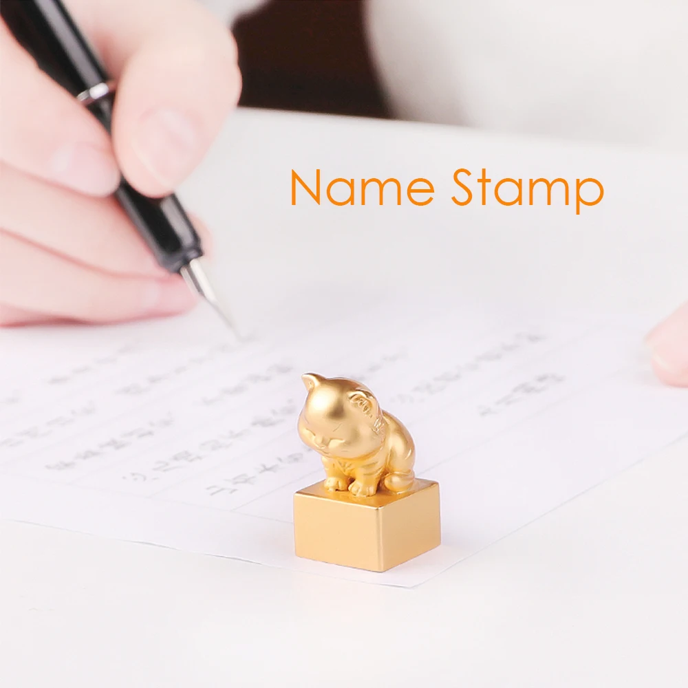 

Cute Cat Design Copper Personal Stamp Chinese Traditional Style Customize Chinese English Name Stamps With Inkpad For Birthday