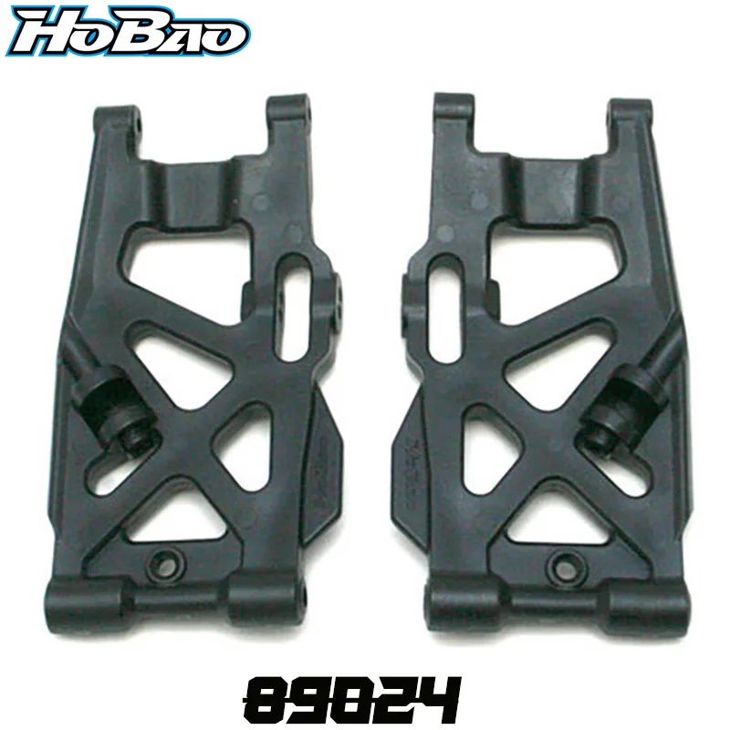 

Original OFNA/HOBAO RACING 89024 Rear Bottom Arm, Pair For 1/8 HYPER H9 NITRO BUGGY