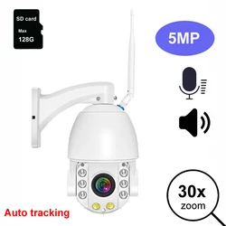 5MP two way talk color night Outdoor TF/SD card Speed Dome wireless WiFi IP PTZ camera 30X Zoom CamHi