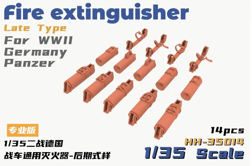 

Heavy Hobby HH-35014 1/35 Scale Fire Extinguisher Late Type for WWII Germany Panzer