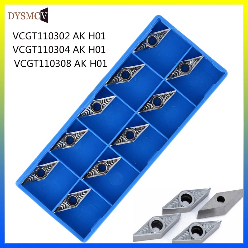 10 PCS VCGT110302 AK H01 เครื่องกลึงใส่อลูมิเนียมแทรก VCGT110304 เปลี่ยนแทรกสำหรับภายใน CNC toolholder มีดใบมีด