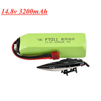 Battery For Feilun FT010 FT011 RC high speed Boats toy Accessories 4S 14.8V 3200mAh lipo Battery with T plug for FT011 1PCS-5PCS
