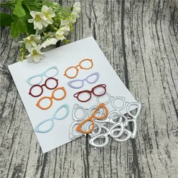 8 Pcs glasses lace craft Metal Cutting Dies For DIY Scrapbooking Album Embossing Paper Cards Decorative Crafts