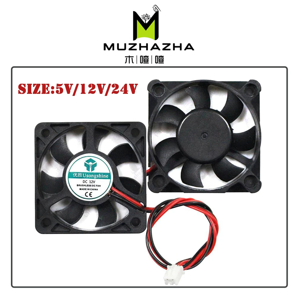 5010 Cooling Fan 12V 2pin 3D Printers Parts Brushless Cool Fans Cooler Radiator Part 50*50*10 mm Quiet Accessory 5CM DC 50m