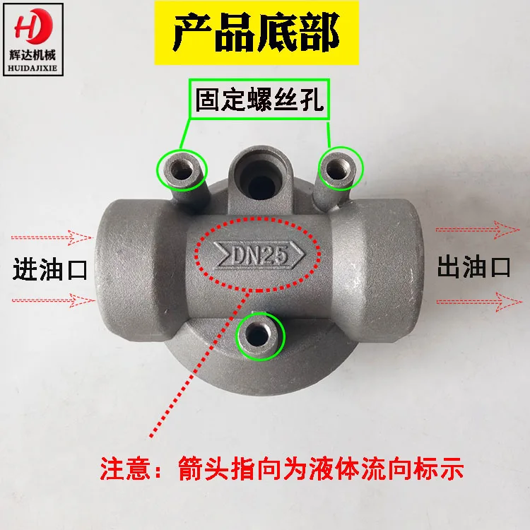 Dispenser filter oil pump filter screen diesel gasoline paper core wrench insert tube outer wire assembly oil-water separator