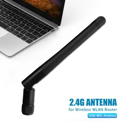 2.4GHz WiFi Antenna SMA Male Dual Band 3DBI Aerial for Wireless WLAN Router 2400-250 MHZ WiFi Antenna Replacement Accessories