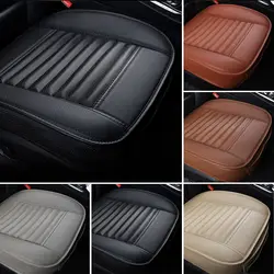 Universal Car Seat Cover Breathable PU Leather Pad Mat For Auto Chair Cushion Car Front Seat Cover Four Seasons Anti Slip Mat