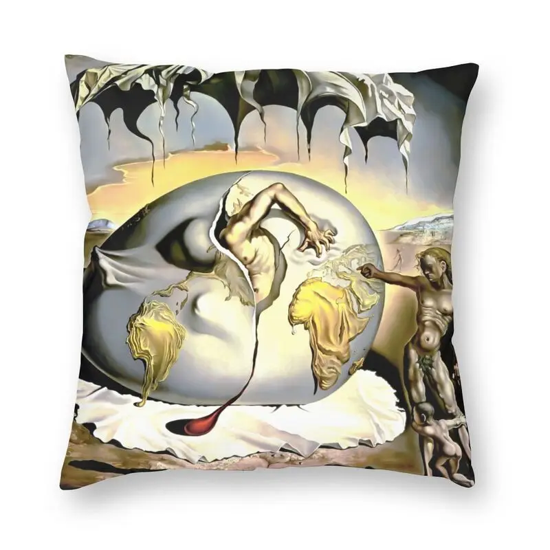 Geopoliticus Child Watching The Birth Of The New Pillow Cover Decoration Salvador Dali Art Cushion Cover Throw Pillow for Sofa