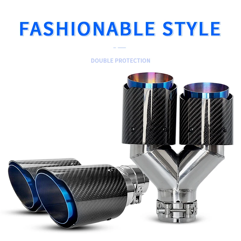 Universal Double Exit Exhaust Pipe Carbon Fiber Glossy Stainless Y Shape Muffler Tip Nozzle for Car Decoration