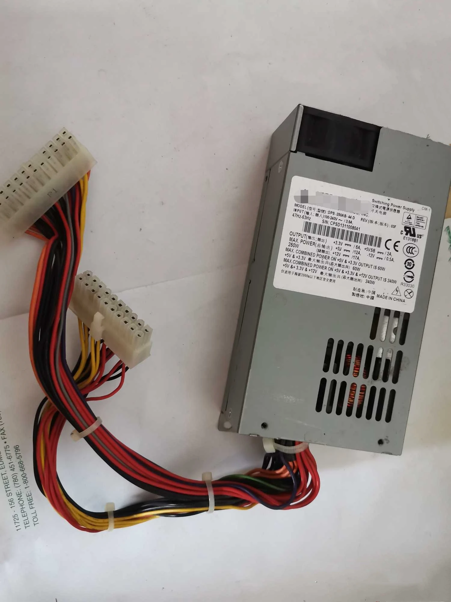 

DPS-250AB-44D 1U NAS Power Supply