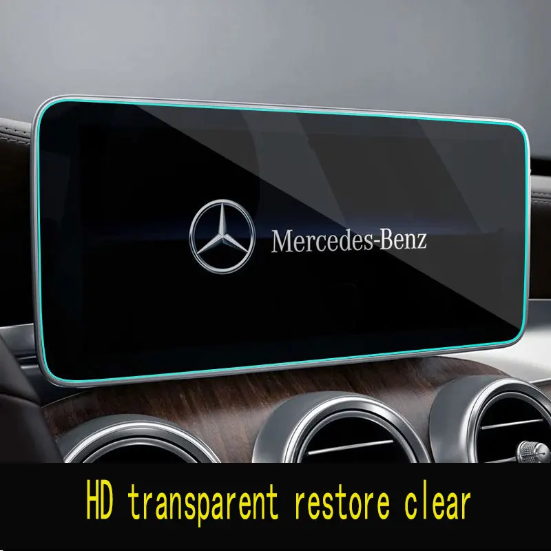 For Mercedes Benz C-class W205 W204 C180 C200 C260 2019-2021 Car GPS navigation film LCD screen Tempered glass protective film