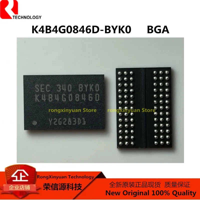 1-5個K4B2G0446C-HCH9 K4B2G0446C K4B2G0846D-HCH9 K4B2G0846D K4B2G0846D-HCK0 K4B4G0846D-BYK0 K4B4G0846D 100% 新オリジナル