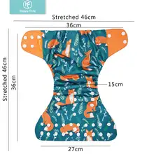 4 Reusable Cloth Diaper Covers #3