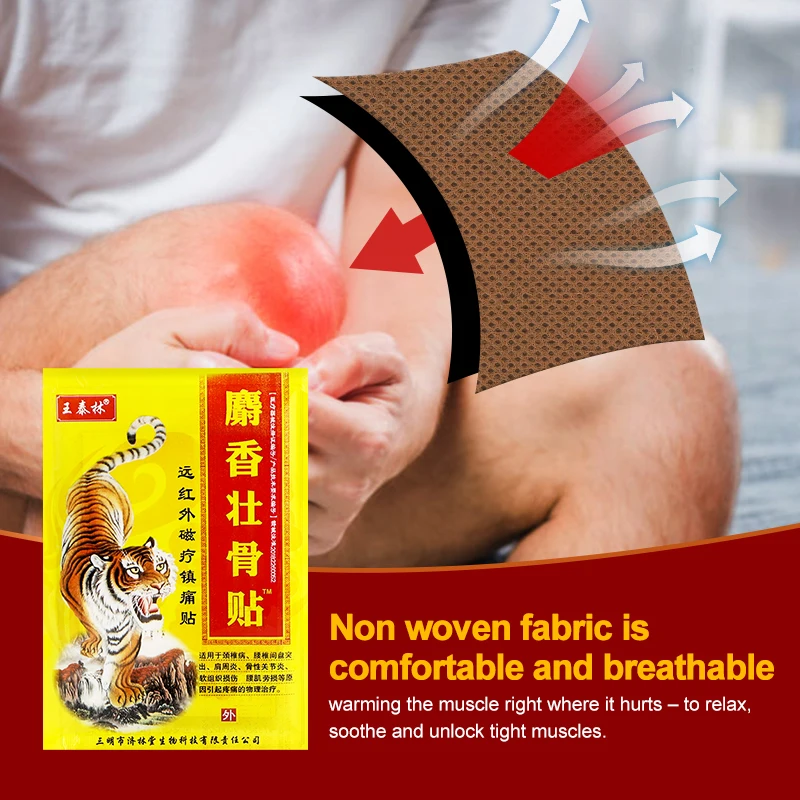 8/40/80Pcs Tiger Balm Analgesic Patch Effective Relieve Knee Arthritis Muscle Sprain Ache Sticker Rheumatism Pain Relief Plaster