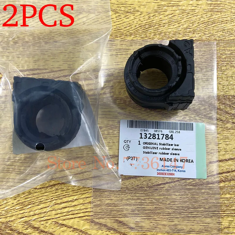 2PCS Front Axle Anti-Roll Bar Bushing Kit Bushing Isolation Stabilizer Rubber For Chevrolet Cruze Opel Astra 13281781 13281784