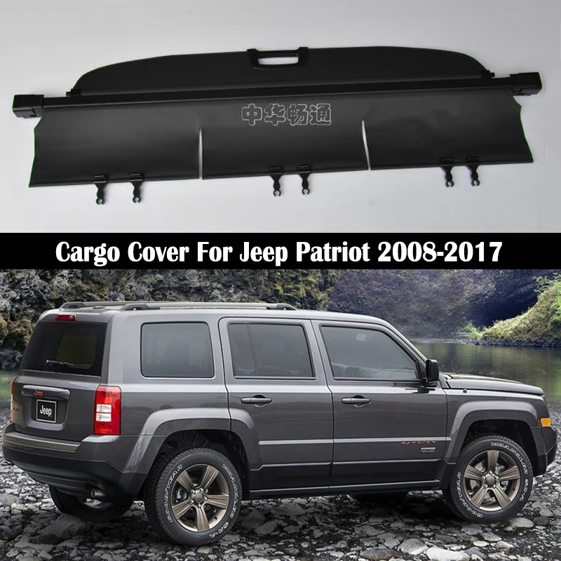 

Rear Cargo Cover For Jeep Patriot 2008-2017 privacy Trunk Screen Security Shield shade Auto Accessories