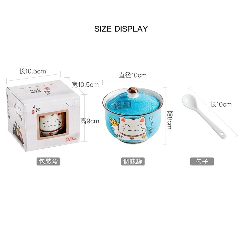 Ceramics Condiment Bottles Japanese Lucky Cat Blue Round with Spoon Spice Jar Salt Pepper Gift Box Household Kitchen Supplies