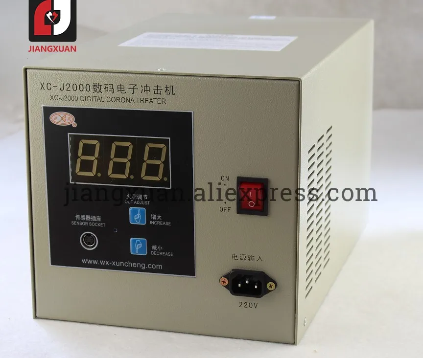 XC-J3000 XC-J2000 2KW 220v corona treatment machine controller box use for film blowing machine