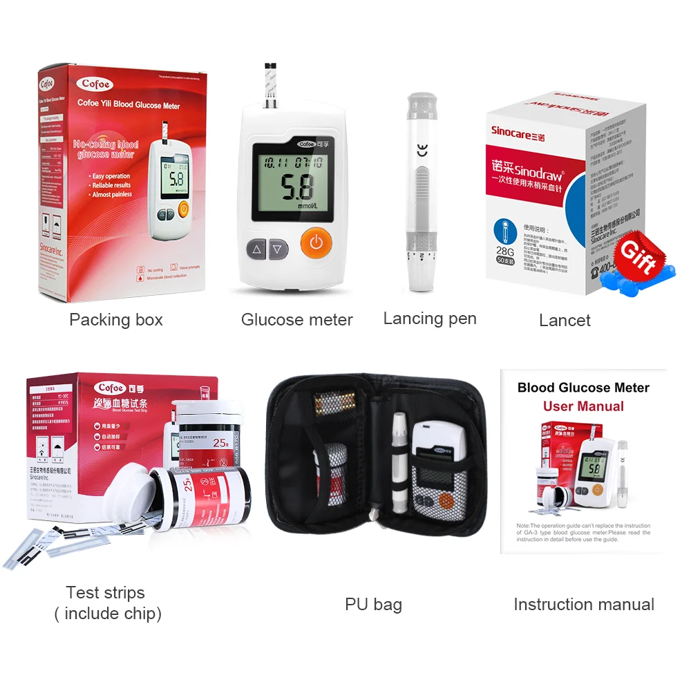 Cofoe Yili Blood Glucose Meter & Test Strips & Lancets Needle Diabetic Tester Medical Blood Sugar Monitor Glucometer for People