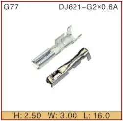 

Free shipping 5000 pcs 1500-0110 sumitomo copy wire harness terminal reel type