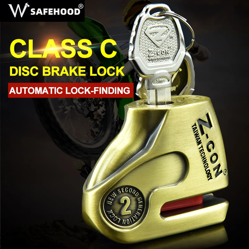 Fearless disc brake lock motorcycle lock electric car anti-theft lock disc disc lock battery car lock mountain bike bicycle lock