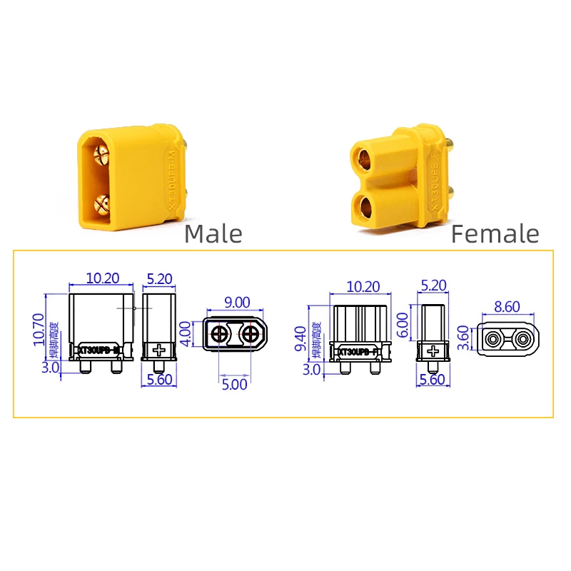 Amaa XT30UPB – connecteur de drone soudé verticalement, mâle et femelle jaune, fiche de modèle d'avion à courant élevé, 5 paires