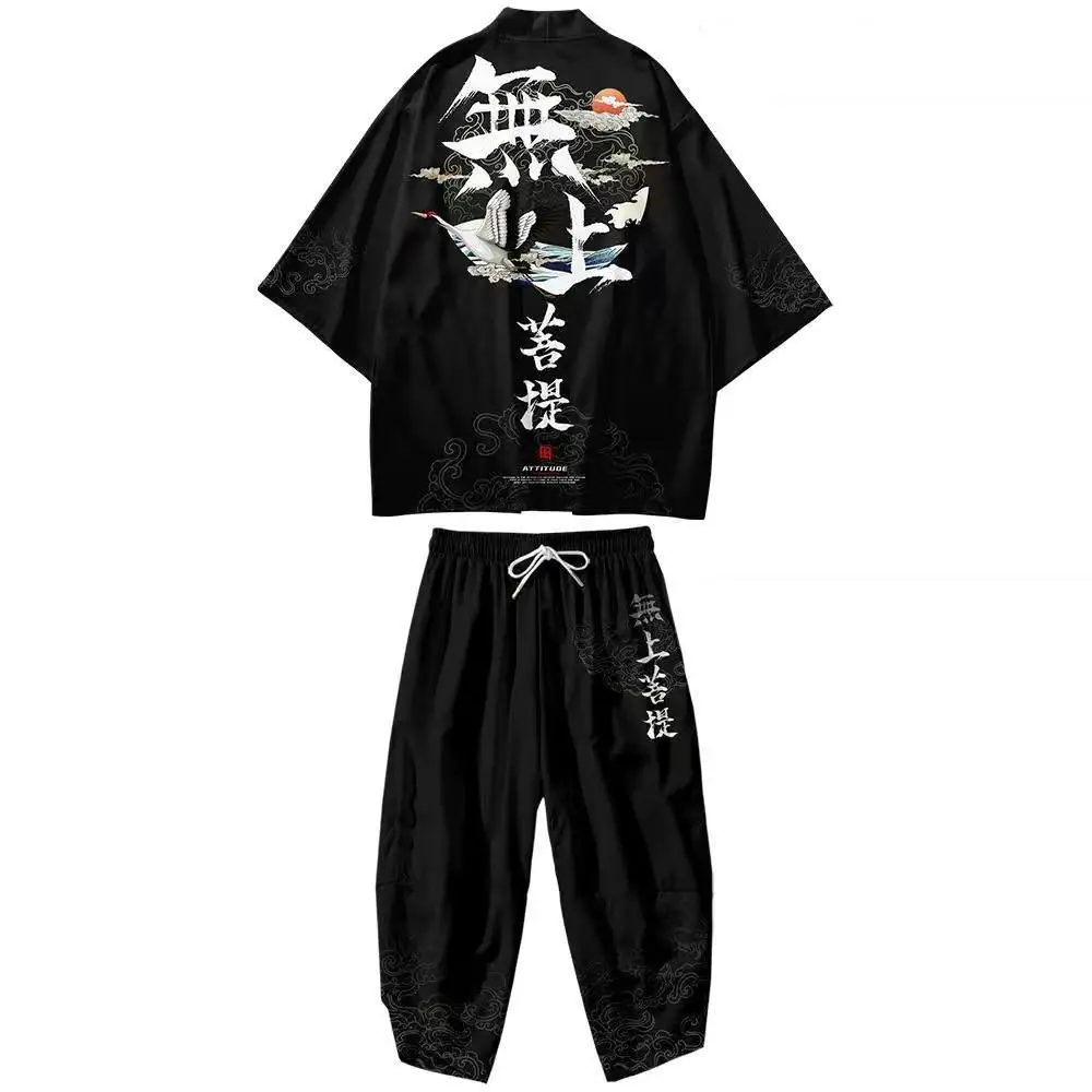 Big Size 5XL 6XL Kimono Cardigan Trousers Suit Men Novelty Print Japanese Samurai Clothing Loose Yukata Chinese Style Streetwear - Image 2