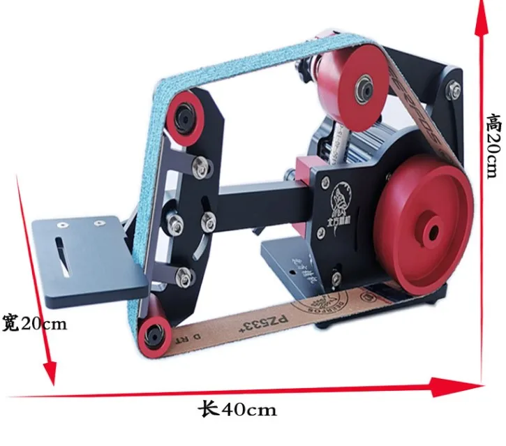 

Mini DIY belt sander desktop multifunctional belt conveyor belt conveyor sander 220V 0-32m / s (660 * 25)