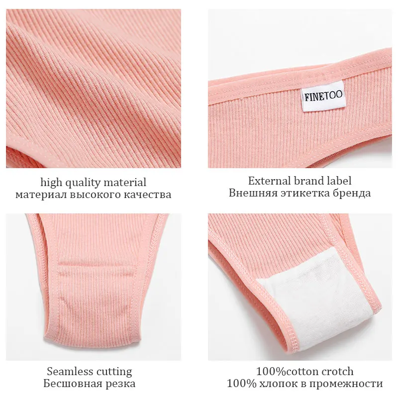 FINETOO Cotton Panties for Women Sexy Low Rise Briefs Brazil Underpants Ladies Underwear 8 Solid Color Girls Intimates Lingerie