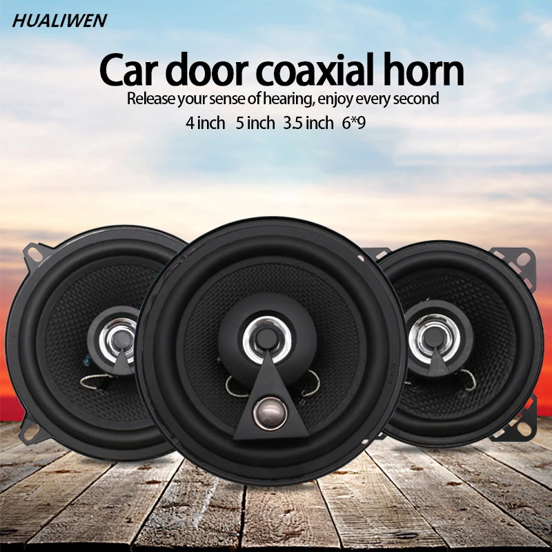 

Car Speaker 4 inch 5 inch 6.5 inch 6*9 inch coaxial audio speaker car audio speaker