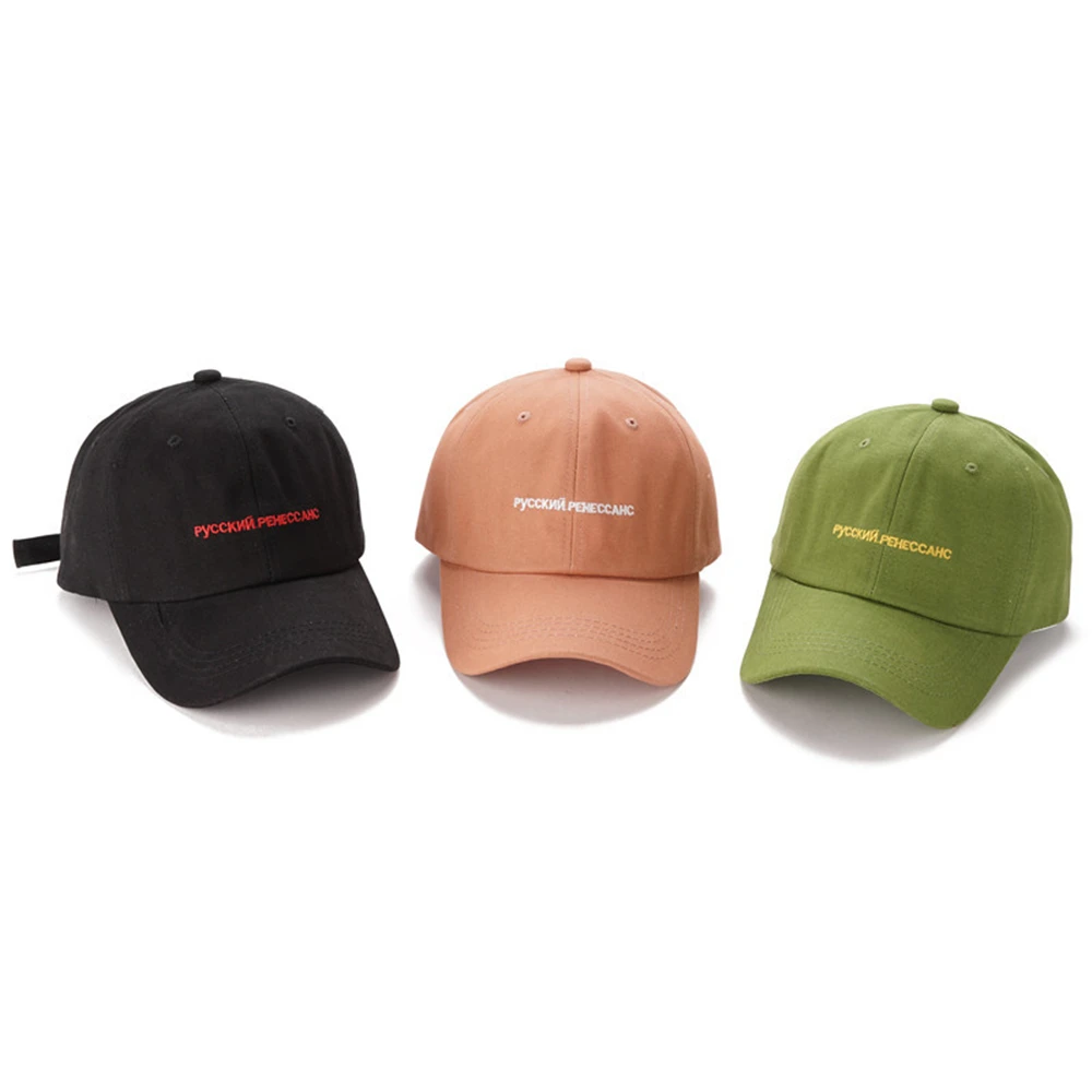 الربيع و الصيف النسخة الكورية من البرية إلكتروني مطرزة قبعة بيسبول الموضة قبعة عادية WS-2404 #2