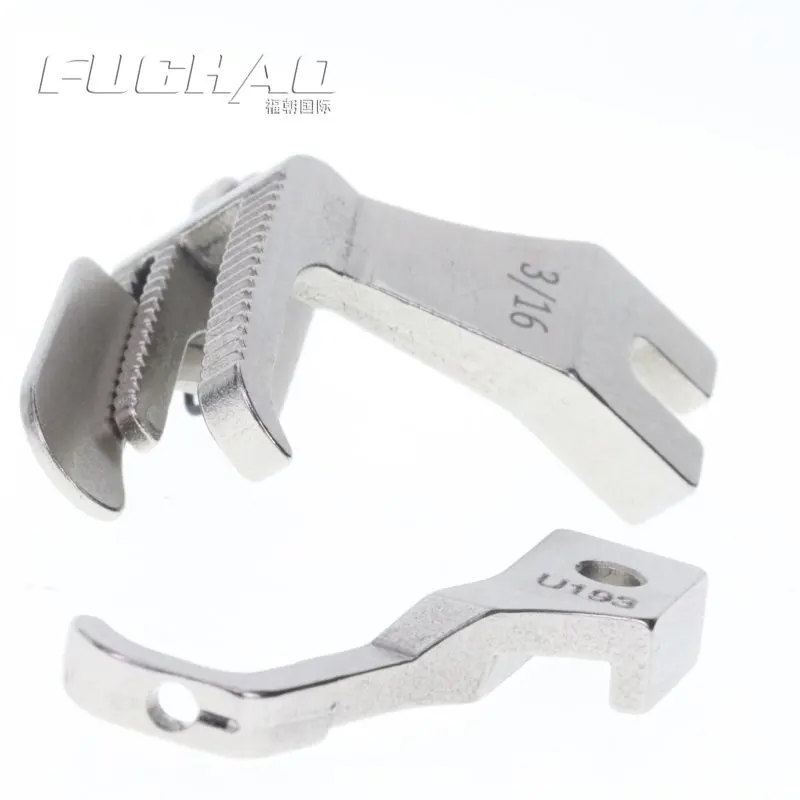 Sewing Machine Bilateral Movable Presser Foot U192 / U193 Industrial Sewing Machine Spare Parts 3/16 1/4 1/8 Specifications