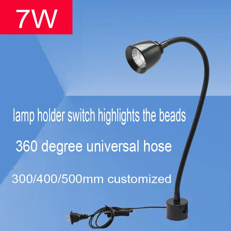 7W 220V Adjustable LED CNC Working Light Machine Lathe Tool Lamp Flexible Gooseneck LED Sewing Machine Light With Magnetic Base