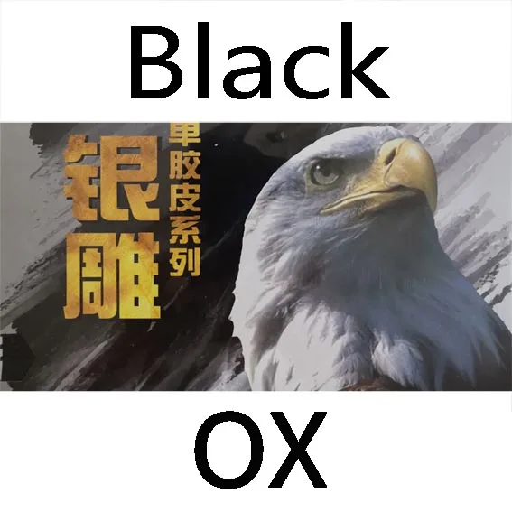 Variant: Black OX