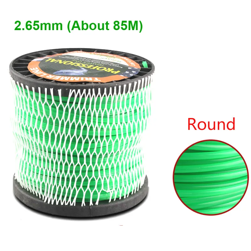 New 70M-85M Nylon Strimmer Line 2.65/3mm Diameter Cord Line Grass Cutting Weed Cutter Trimmer Replacement Part Rope Round/Square