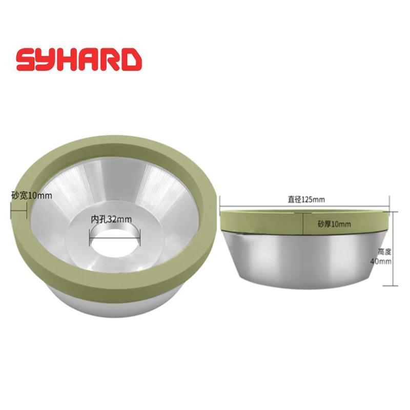 Ceramic Adhesive Diamond Grinding wheel Bowl Shape Diameter 125mm PCD/PCBN  Abrasion Wheel  Particle Size 80-6000