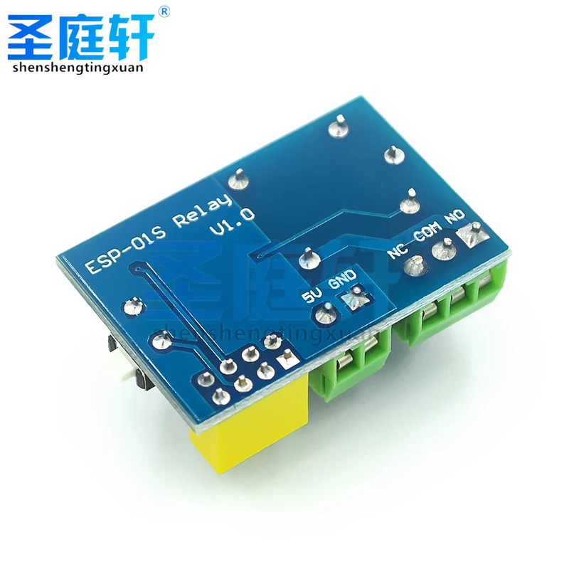 ESP8266 ESP-01S 5V WiFi Relay Module Things Smart Home Remote Control Switch for Arduino Phone APP ESP01S Wireless WIFI Module