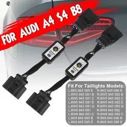 Black Dynamic Turn Signal Indicator LED Taillight Add-on Module Cable Wire Harnes For Audi A4 S4 B8 2010-2019 car Tail Light
