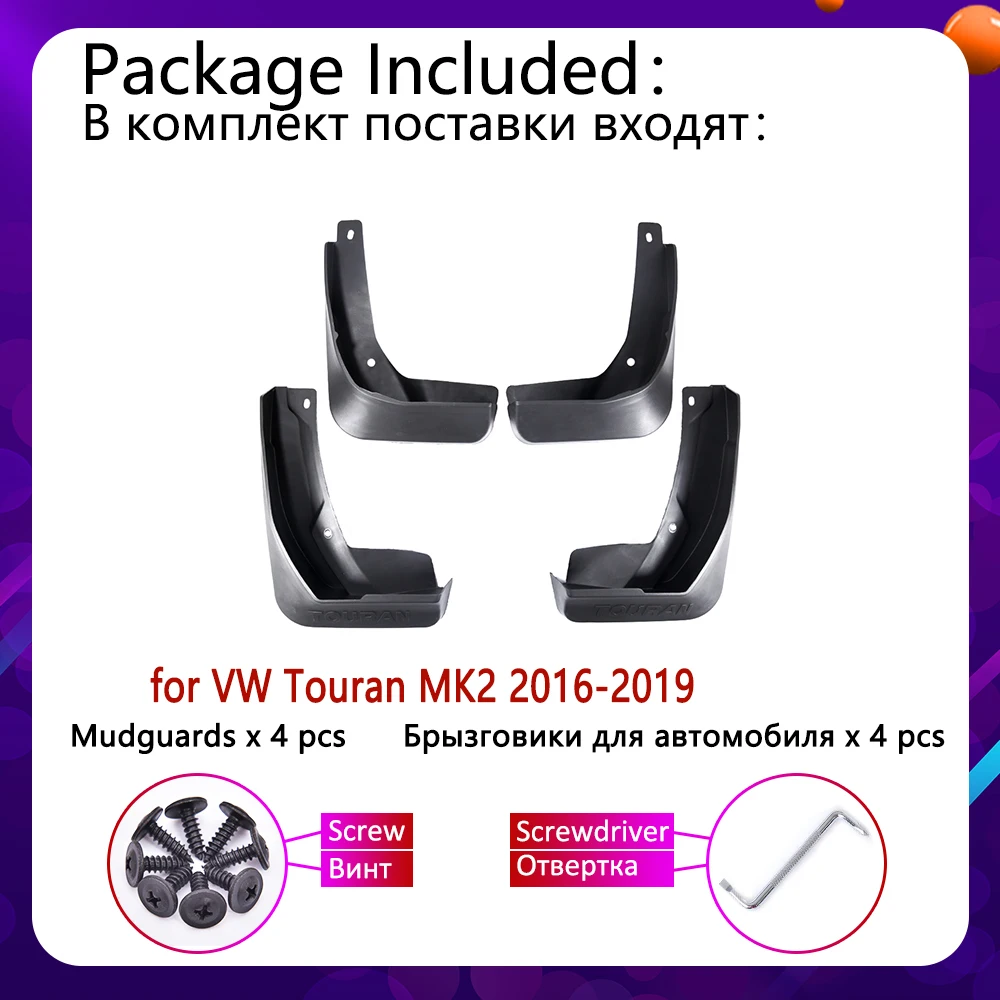 for VW Volkswagen Touran 2016 2017 2018 2019 MK2 4 PCS Mudguards Mudflap Fender Mud Flaps Splash Guards Front Rear Accessories