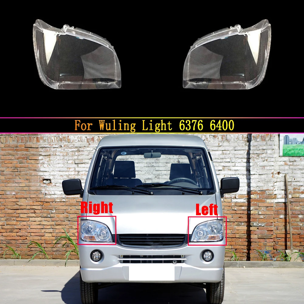 

Front Car Headlight Headlamps Transparent Lampshades Lamp Shell Headlights Cover For Wuling Light 6376 6400