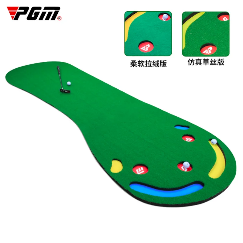 PGM Indoor Golf Greens Trainer Mat 300x90cm Portable Putting Practice Aids Office Home Exerciser GL002 Wholesale