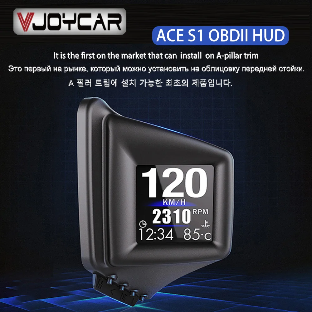 

Vjoycar ACE S1 Car HUD Gauge Head Up Display Small Gadget M43 OBD2 Security Alarm RPM MPH & KMH Digital Speed Odometer