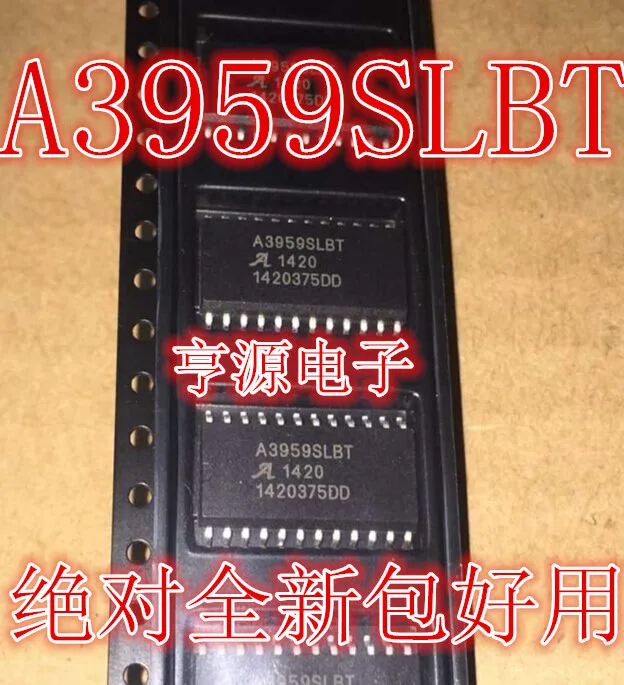 

5pieces A3959SLBTR-T A3959SLBT A3959