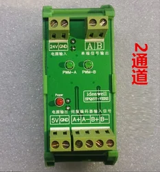 2 / 3 / 4 channel differential conversion single end collector servo encoder compatible with NPN / PNP photoelectric isolation