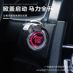 Car Decoration Engine Ignition Onekey Start Stop Push Button Switch Button Protective Cover Sticker Auto Interior Accessories