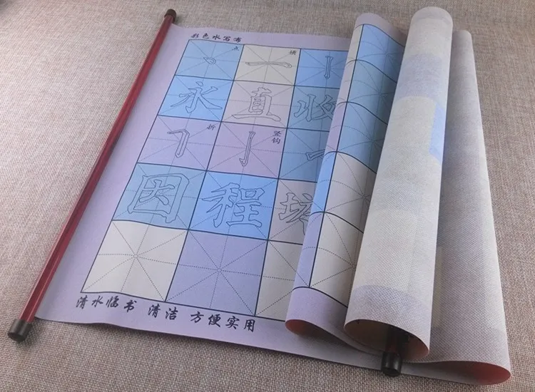 Water color cloth Brush Copybook Stroke Water Mizi Grid Copy Paper Write Scrolls Of Color And The Water Cloth Painting