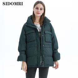 Womens down jacket Standing collar female strap winter long loose 2021 new street casual waist 90%white duck down jacket