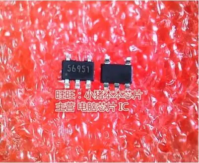 Il trasporto libero 20PCS G5695T11U G5695-33T11U SOT