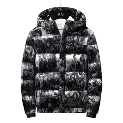 Winter Men's Jackets Fashion Men Cotton Padded Warm Parkas Down Hooded Coats Casual Outwear Thermal Jackets Mens Clothing M-4XL